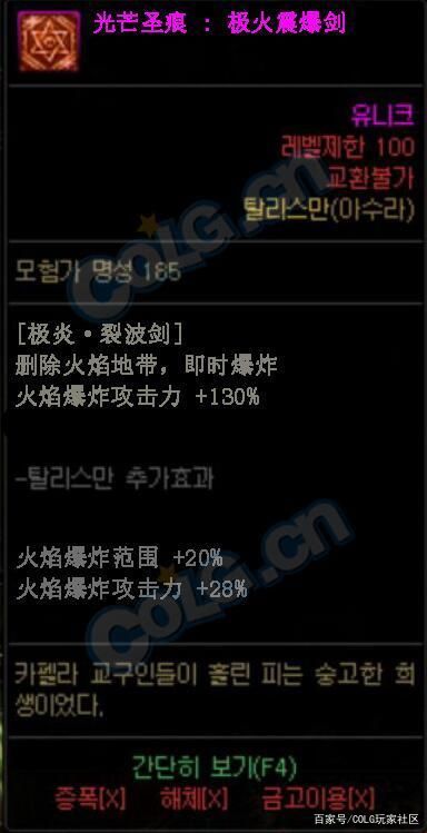 dnf公益服发布网抽奖cdk（dnf公益服发布网充值网站怎么做的）