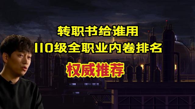 dnf公益服发布网搭建（教你如何搭建自己的DNF公益服发布网）