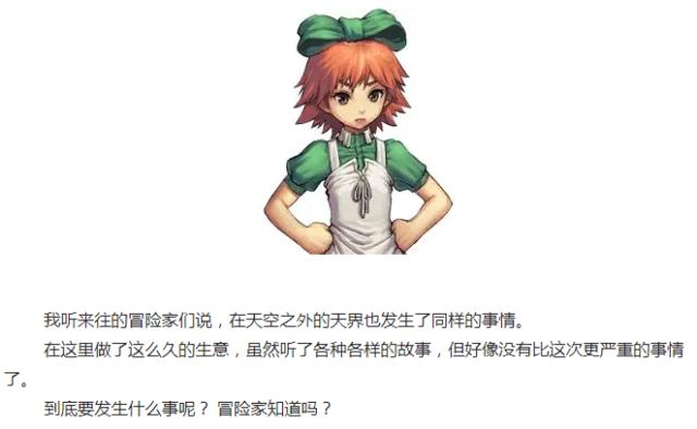 dnf公益服发布网要加群吗（了解dnf公益服发布网的加群方式）