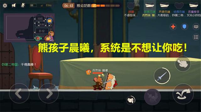 dnf95公益服发布网手游推荐（体验最新版本的DNF95公益服发布网手游）