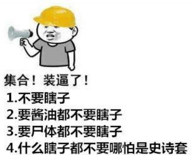 DNF发布网与勇士私服85版本无cd（DNF发布网85版本什么时候出的私服时候）